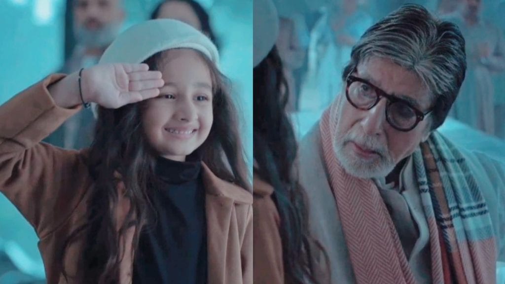amitabh-bachcan-aadhya-jpg-1750513840722_1750513841723-1200x675.jpg