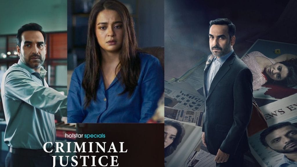 criminaljustice4episode7finaledate-1750699299.jpg