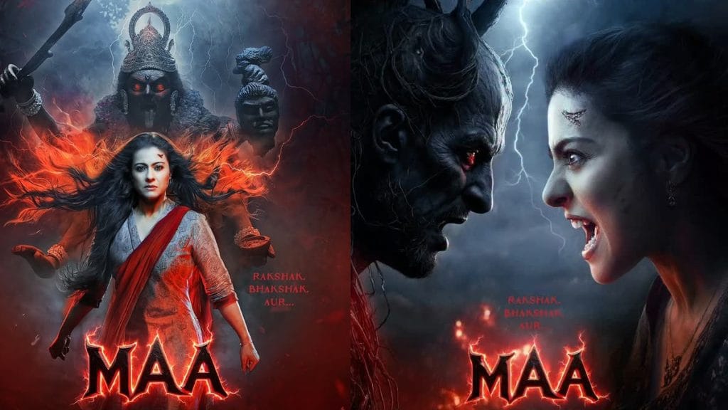maaearlyreviewfeature-1750838372.jpg