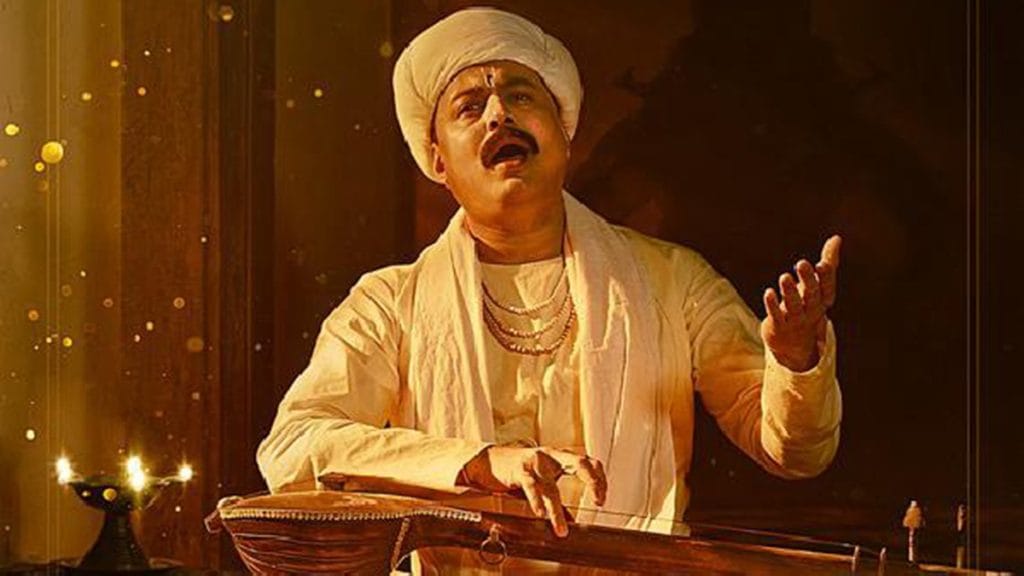 santtukaramd-1750240371.jpg