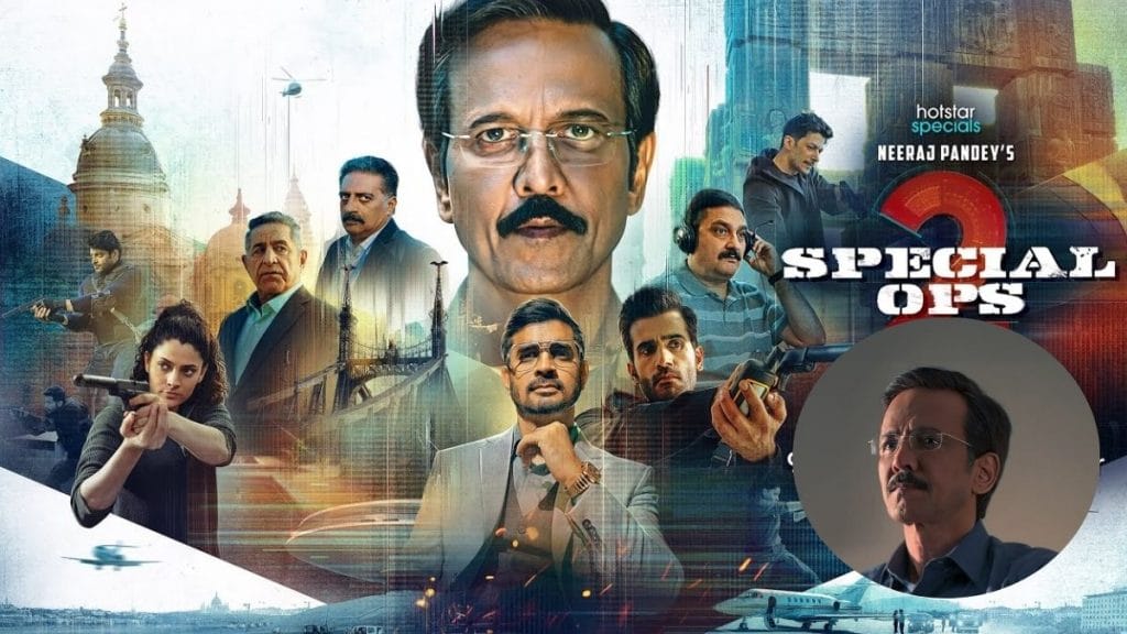 specialops2specialopskaykaymenon-1750530838.jpg