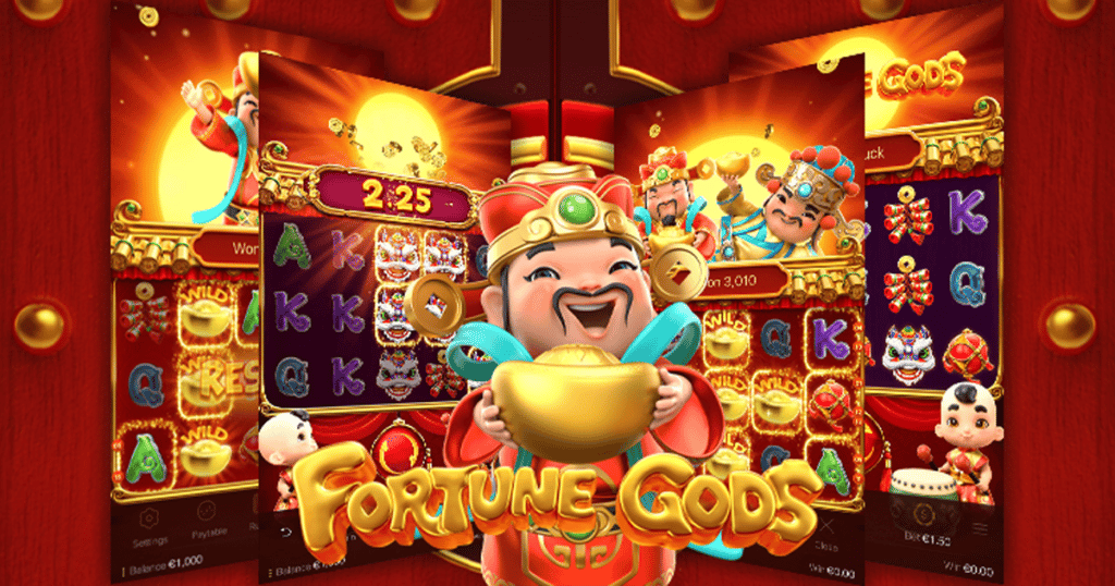 Fortune-Gods.png