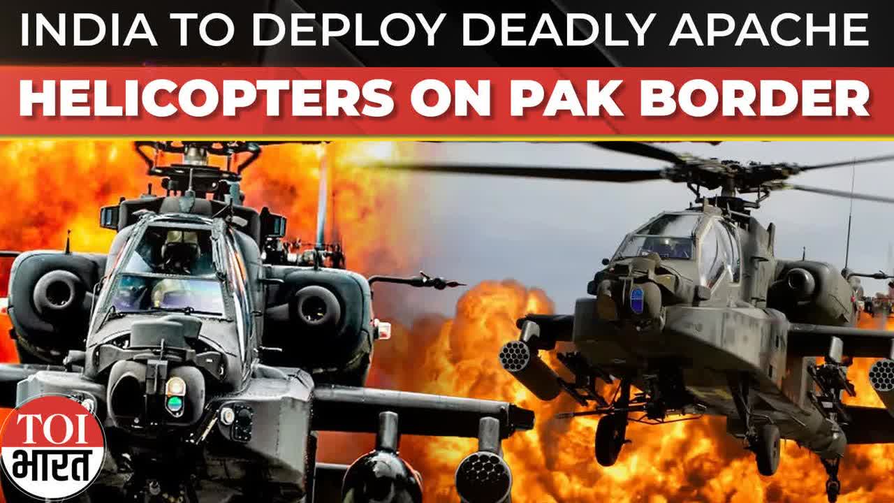 India To Get 3 Apache Helicopters From U.S. Next Week, To Be Stationed On Pakistan Border