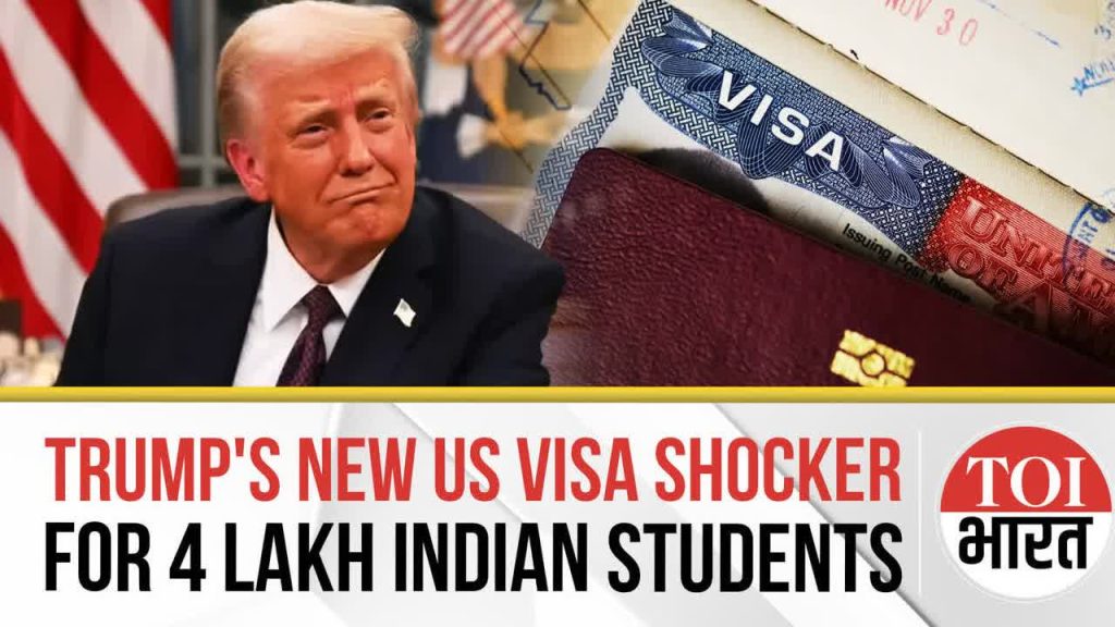 Indian Students Face New Uncertainty: US Plan For Fixed-Term Visa Tenure May Impact Careersus visa