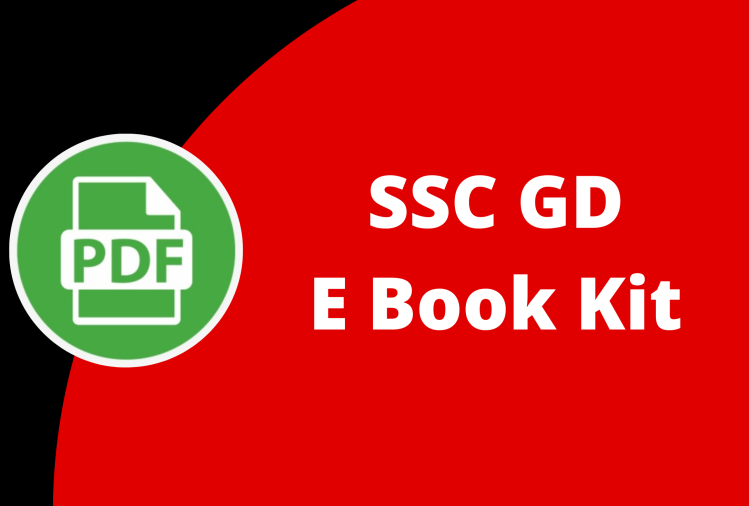 Free SSC GD E Book Set 2022-23
