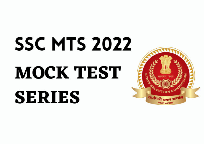 SSC MTS Mock Test series 2023